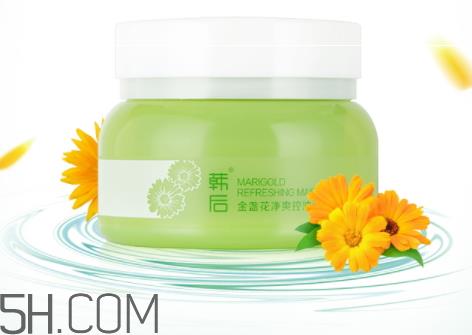 韩后金盏花净爽控油面膜使用方法 韩后金盏花系列被曝光
