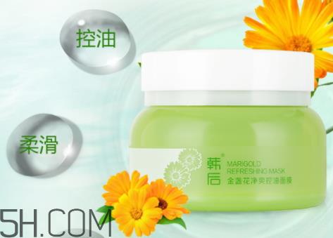 韩后金盏花净爽控油面膜使用方法 韩后金盏花系列被曝光