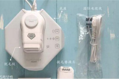 ​赛诺龙脱毛仪效果 赛诺龙iluminage脱毛仪参数