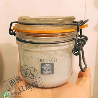 贝佳斯白泥面膜怎么样?贝佳斯白泥面膜好用吗?