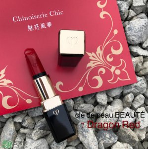 ​cpb口红7号色怎么样 cpb口红7号色试色