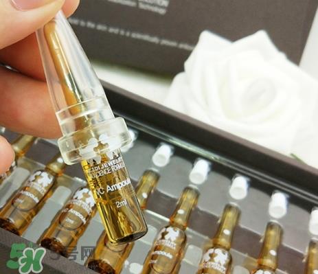 珠儿丽vc安瓶精华好用吗？珠儿丽vc安瓶精华怎么用