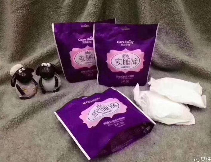 安睡裤是干什么用的 安睡裤还穿内裤吗