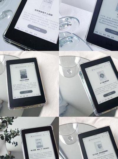 kindle人社区（kindle web server）