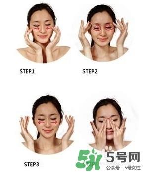 下眼纹是怎么形成的?怎么去掉下眼纹?