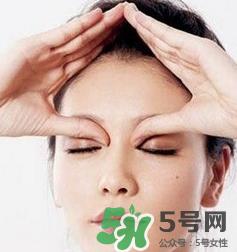 下眼纹是怎么形成的?怎么去掉下眼纹?