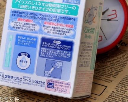眼药水冻了还能用吗？眼药水化了也要看情况