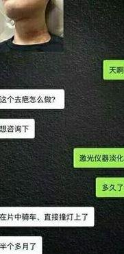 乔任梁遗体没有左手（乔任梁遗体没有左手还是右手）
