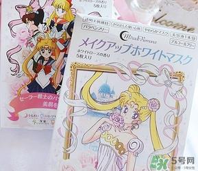 美少女战士面膜多少钱?美少女战士面膜价格