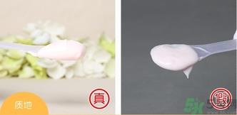 AUSLIFE澳思莱金盏花绵羊油面霜真假辨别对比图