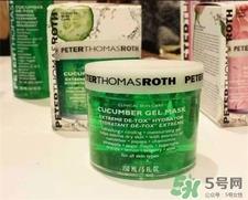 ptr青瓜面膜多少钱?ptr青瓜面膜专柜价格