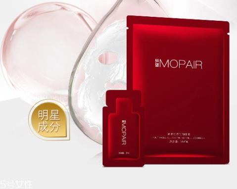膜派mopair是什么牌子？膜派好用吗