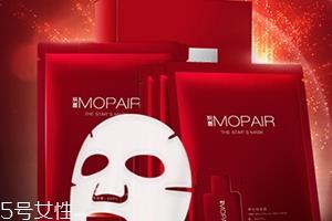 膜派mopair是什么牌子？膜派好用吗
