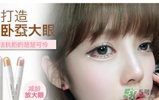 the saem得鲜卧蚕笔多少钱？得鲜卧蚕笔价格