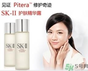 sk2孕妇可以用吗？skii孕妇可以用吗？