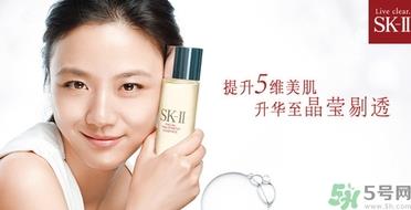 sk2孕妇可以用吗？skii孕妇可以用吗？