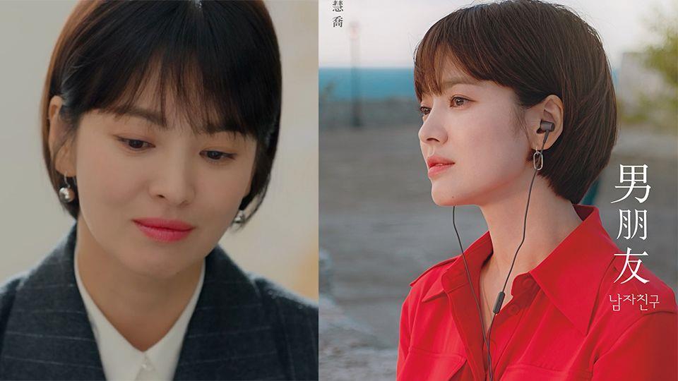中年什么发型减龄 中年女人减龄发型图片