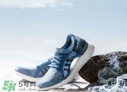 adidas ultraboosts多少钱？阿迪达斯海洋环保跑鞋专柜价格