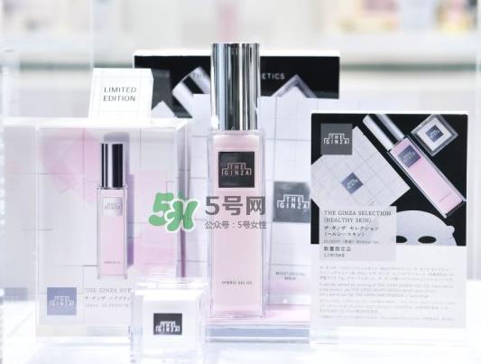 The Ginza在日本没有人用吗？The Ginza日本人用吗？