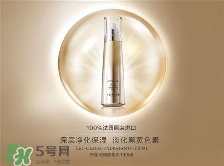 法国天芮化妆品怎么样?法国天芮适合什么年龄?