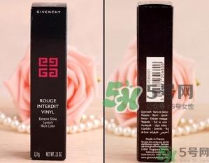纪梵希n25真假怎么辨别_纪梵希n25真假对比图