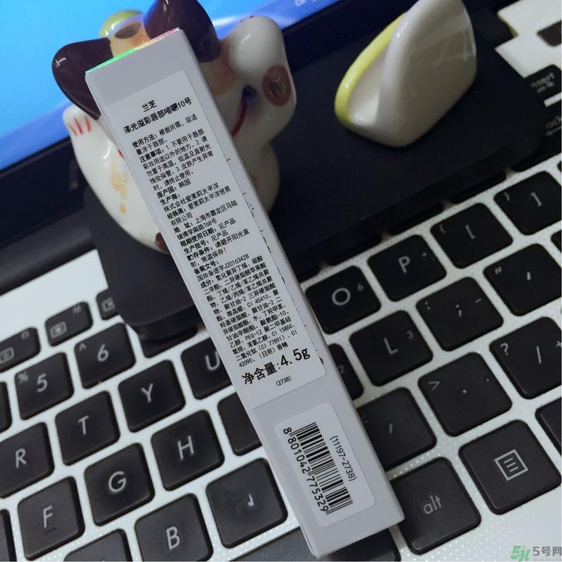 兰芝漆光溢彩唇部啫喱多少钱?兰芝漆光溢彩唇部啫喱价格