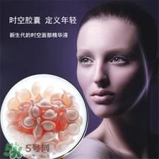 伊丽莎白雅顿时空胶囊适合年龄 雅顿时空胶囊成分