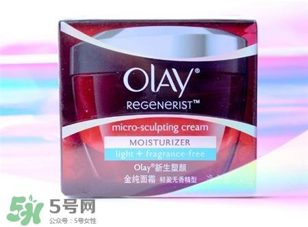 玉兰油大红瓶怎么用?olay大红瓶使用顺序