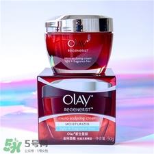 玉兰油大红瓶怎么用?olay大红瓶使用顺序