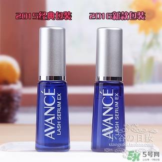 avance睫毛增长液真假鉴别 avance睫毛增长液新旧版本对比