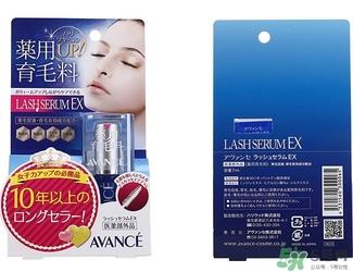 avance睫毛增长液真假鉴别 avance睫毛增长液新旧版本对比