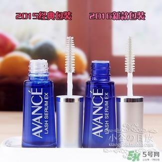 avance睫毛增长液真假鉴别 avance睫毛增长液新旧版本对比