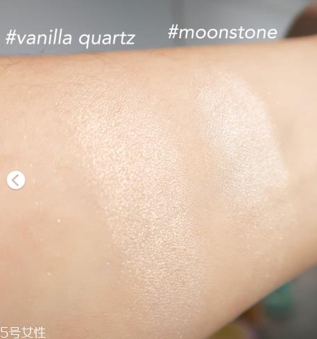 becca高光vanilla quartz和moonstone的对比试色