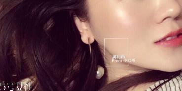 hourglass高光粉饼多少钱 hourglass高光粉饼使用技巧