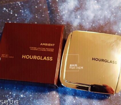 hourglass高光粉饼多少钱 hourglass高光粉饼使用技巧