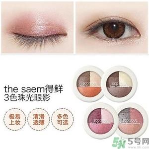 得鲜适合什么年龄？ the saem得鲜适合年龄段