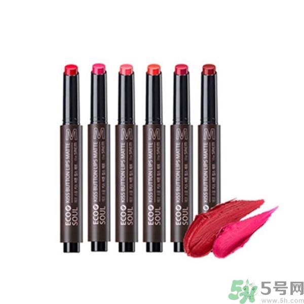 得鲜适合什么年龄？ the saem得鲜适合年龄段