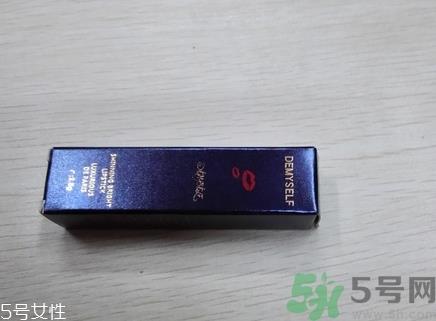 迪迈诗口红多少钱?demyself口红专柜价格