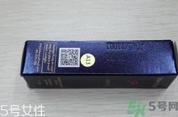 迪迈诗口红多少钱?demyself口红专柜价格