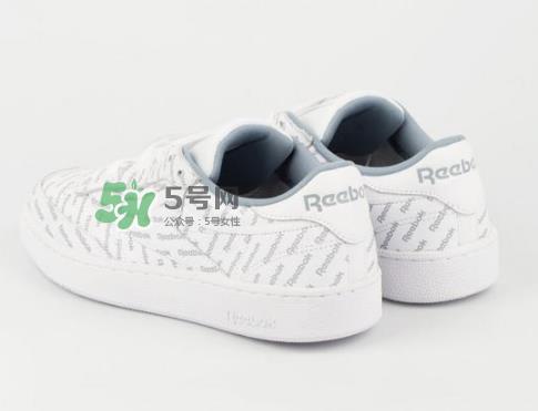 reebok club c85系列logo小白鞋多少钱_专柜价格