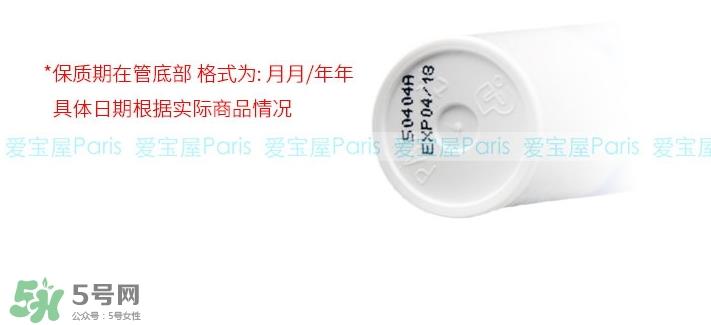 依泉唇膏真假 依泉唇膏真假鉴别
