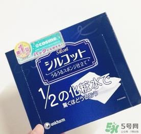 尤妮佳化妆棉有味道吗？尤妮佳化妆棉保质期