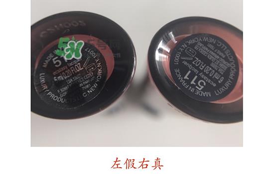 阿玛尼黑管唇釉真假怎么辨别_阿玛尼黑管唇釉真假对比图