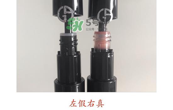 阿玛尼黑管唇釉真假怎么辨别_阿玛尼黑管唇釉真假对比图