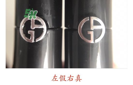 阿玛尼黑管唇釉真假怎么辨别_阿玛尼黑管唇釉真假对比图