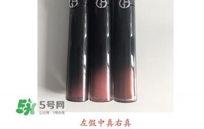 ​阿玛尼黑管唇釉真假怎么辨别_阿玛尼黑管唇釉真假对比图