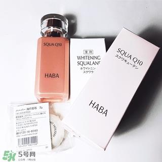 haba q10美容油怎么样?haba q10美容油好用吗?