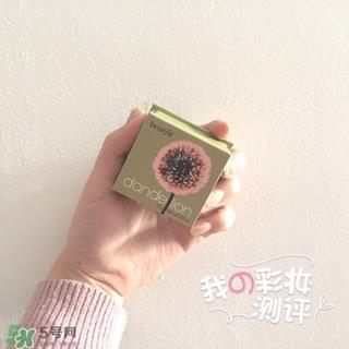 贝玲妃蒲公英蜜粉怎么用？benefit贝玲妃蒲公英蜜粉使用方法