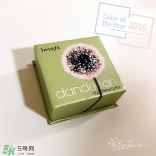 贝玲妃蒲公英蜜粉怎么用？benefit贝玲妃蒲公英蜜粉使用方法