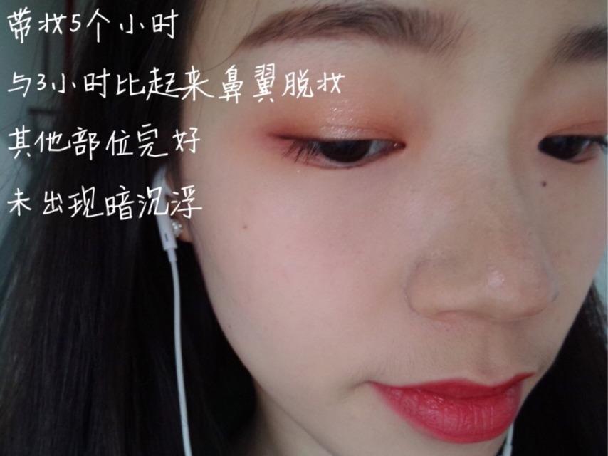 露娜水粉霜怎么样 luna水粉霜怎么样
